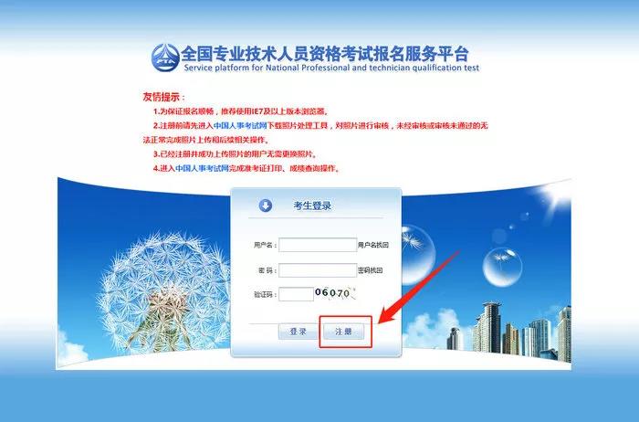 微信图片_20190627113836.jpg