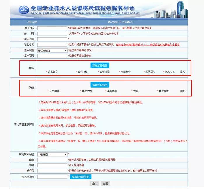 微信图片_20190627114101.jpg