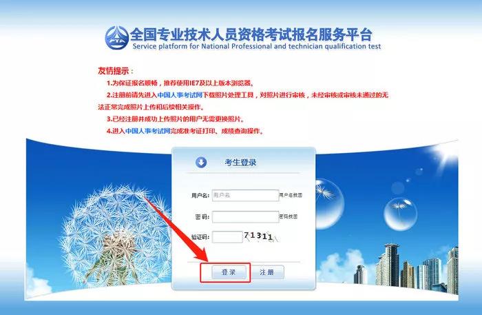 微信图片_20190627114112.jpg