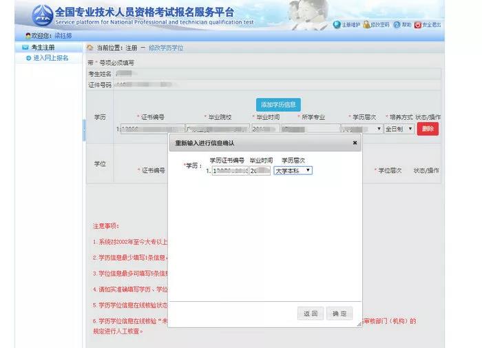 微信图片_20190627114123.jpg